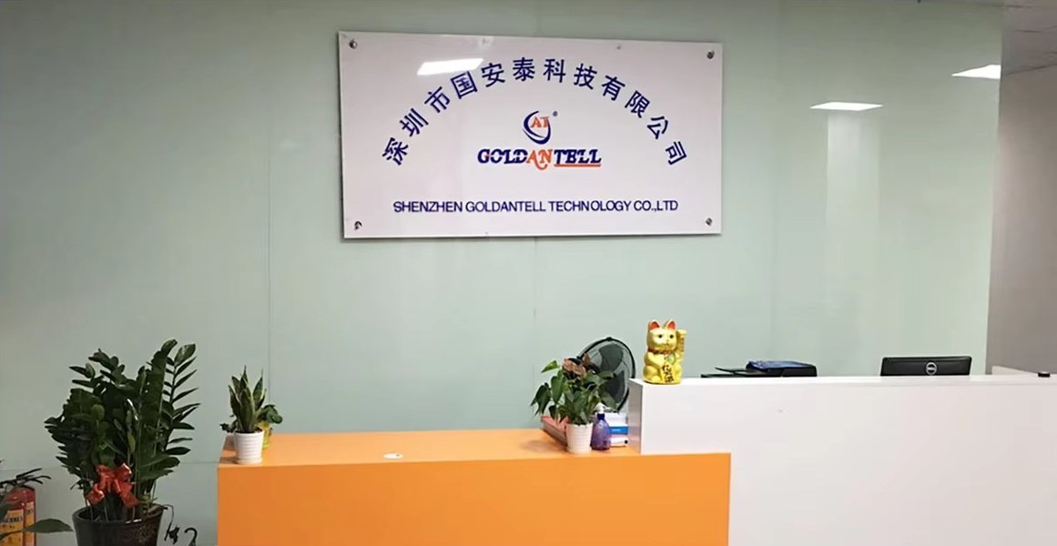 La CINA SHENZHEN  GOLDANTELL TECHNOLOGY CO.,LIMITED Profilo Aziendale