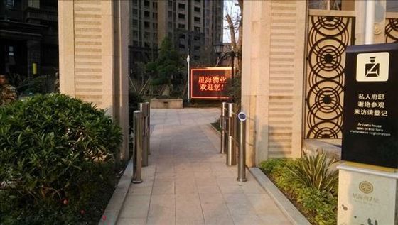 Automatic Flexible Running Swing Turnstile Durable Stainless Steel for Stores , Supermarket