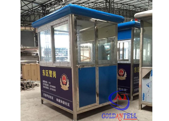 Steel Structure Prefabricated Sentry Box , security guard room Movble