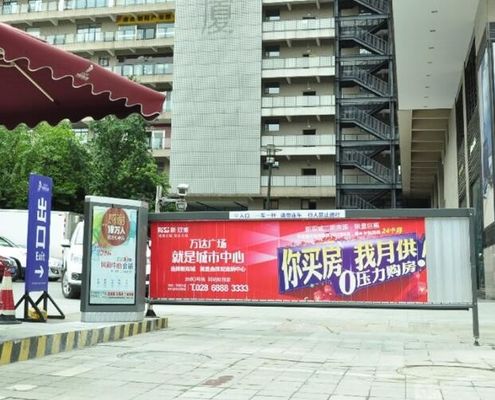 Indoor LED Box Waterproof Boom Barrier Gate For Advertising Company 50HZ / 60HZ