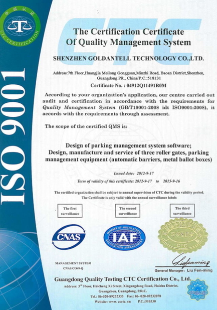 La CINA SHENZHEN GOLDANTELL TECHNOLOGY CO.,LIMITED Certificazioni