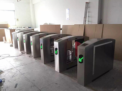 GAT-221 lettore di schede di accesso bidirezionale a mezz'altezza a battistrada di sicurezza